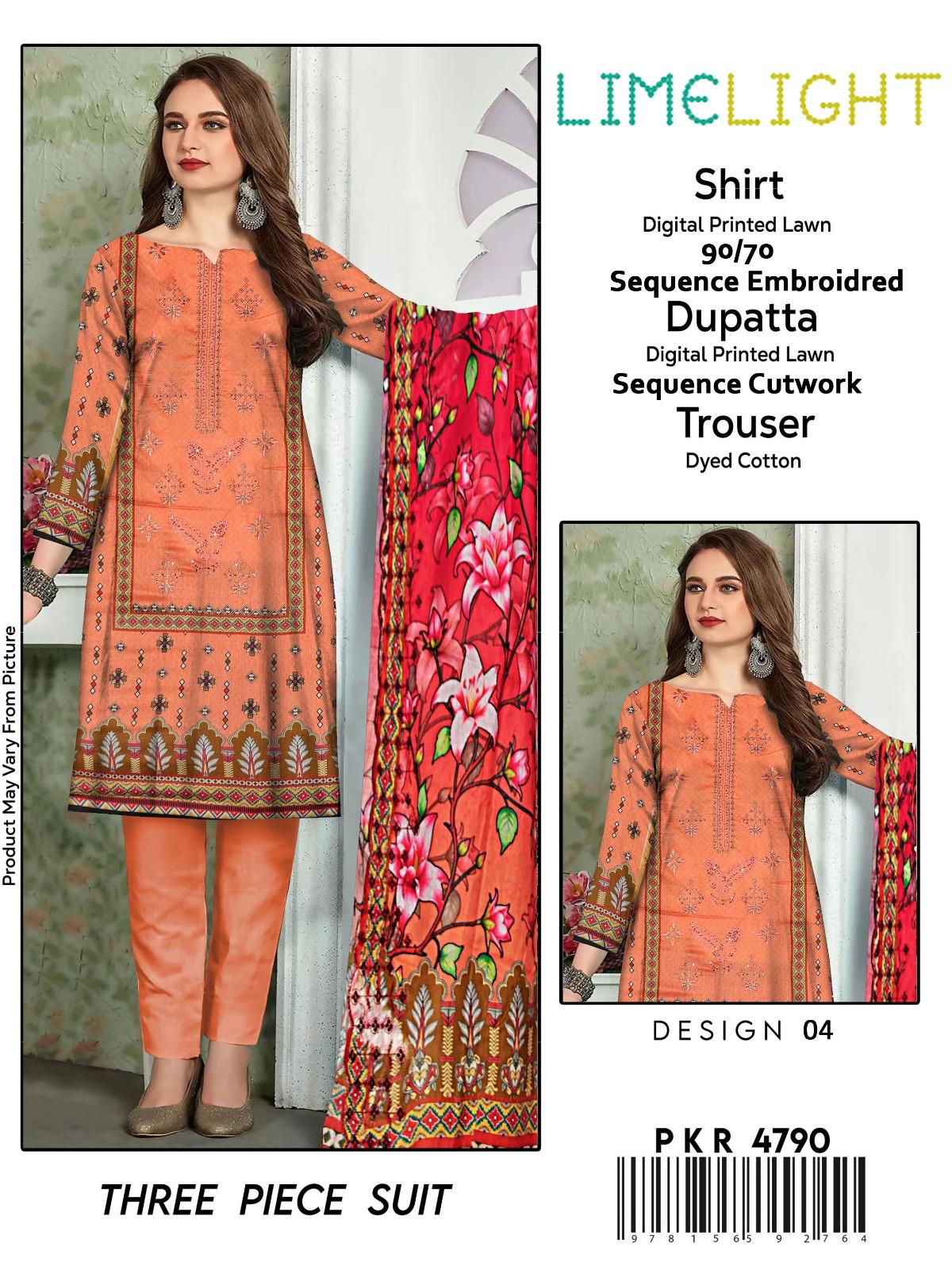 Lime Light Lawn Embroidered 3‑Piece Set | Digital Print Shirt, Dyed Trouser & Cutwork Dupatta - Image 4