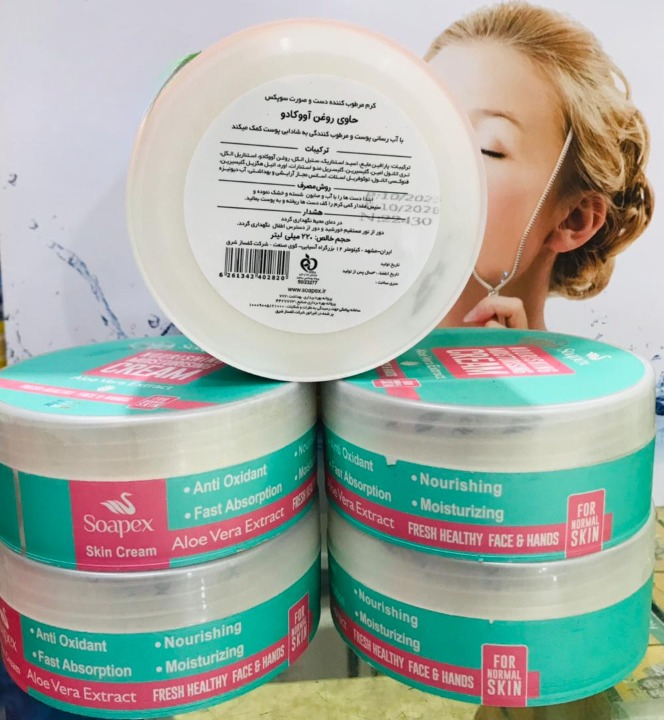 Soapex Nourishing Moisturising Cream Providing Gentle Hydration With Softening Care And Reliable | 220ML - Image 3