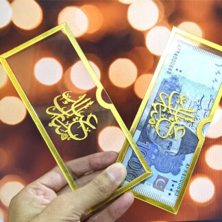 Acrylic Eidi Envelopes – Eid Mubarak Gift Envelopes for Kids