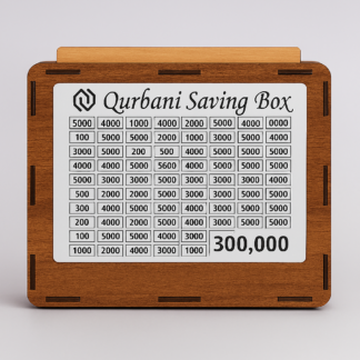 Wooden Saving Box with 3 Stickers (Qurbani, Umrah & Money Saving) – Target Chart Money Bank