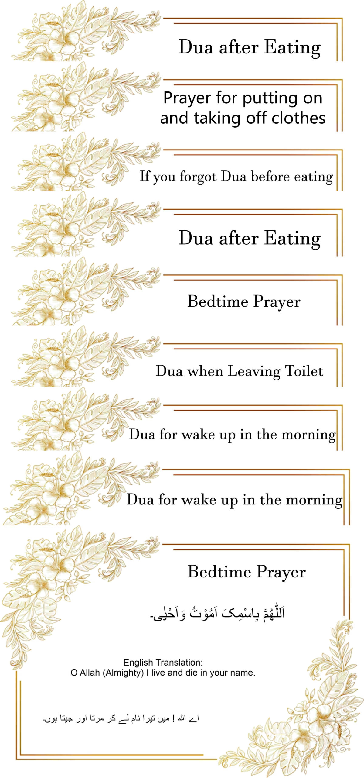 10Pcs Daily Dua Cards for Home, office, room etc, Wall sticker /Dua stickers.