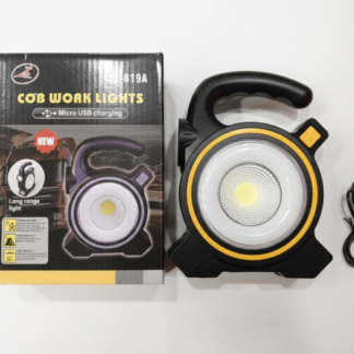 COB LED Work Light JY-819A – Rechargeable Portable Torch with Micro USB Charging, Ultra-Bright Illumination & Durable Design for Home, Car & Outdoor Use