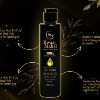 Rivaaj Hair Oil Hair Food Organic Hair Problem Solution 200 ml | Best Quality Hair Food Oil