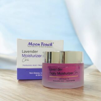Lavender Daily Moisturizer Gel | Best Quality Moisturizer Gel | Lavender Gel