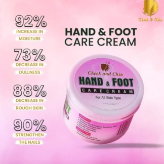 Hand & Foot Care Cream – Deep Moisturizing and Nourishing Formula for Dry, Sensitive Skin Protection and Softness (100 gram)