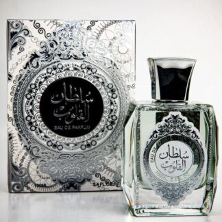 Sultan Al Quloob Men Perfume Long Lasting fragrance 100 Ml | Best Quality Long Lasting Perfume For Men ( Original )