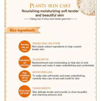 Rorec Moisturizing Anti Wrinkle Rice Face Serum for Open Pores 15ml