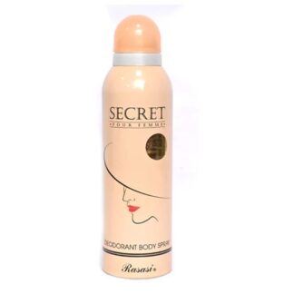 Rasasi Secret Pour Femme Deodorant Body Spray - 200ml | Best Quality Body Spray | 4 Hours Long-Lasting | Best Body Spray For Women