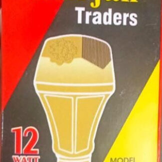 DC 12W E27 LED Bulb For Home Use | Best Quality LED Bulb For Home | LED Bulb 12W