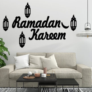 Ramzan kareem Islamic calligraphy 3D Wooden wall Decorative Gift Stylish Design Office Living Room I Decorating Items