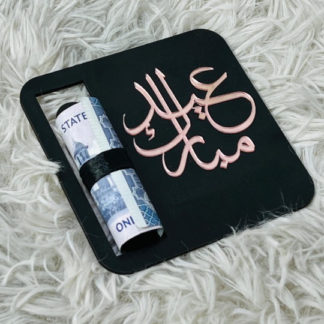 Square Eidi Card | Eid Mubarak Card  | Card For Eidi | Best Quality Eid Card