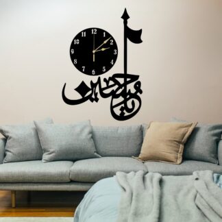 3D Salam Ya Hussain  | Islamic Wall Art | Salam Ya Hussain Frame | Salam Ya Hussain Frame For Home Decor & Office Decor | Wooden Wall Art