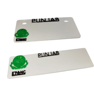 2 Piece Punjab front and back blank fancy number plate | Blank Number Plate for All CD 70 bikes