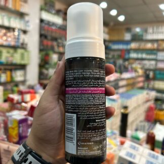 Nivea MicellAir skin breathe expert face cleansing mousse