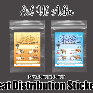 Bakra Eid Eid-ul-Adha Mubarak Adhesive Printed Stickers  5 Inches for Meat Distribution (random color)