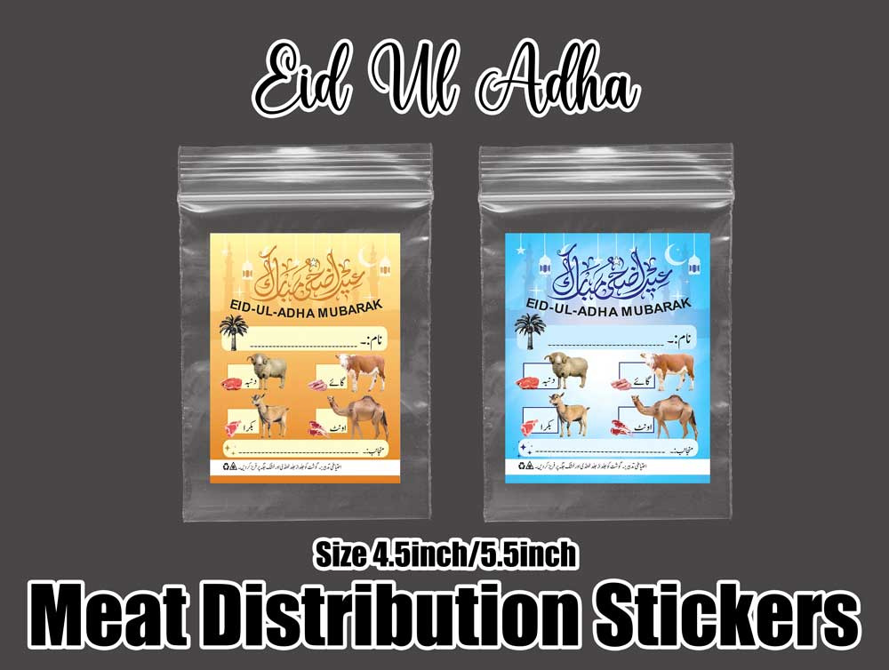 Bakra Eid Eid-ul-Adha Mubarak Adhesive Printed Stickers 5 Inches for Meat Distribution (random color)