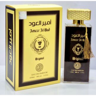 Ameer Al Oud Vip Special Edition Perfume [100ml] | Perfume For Unisex