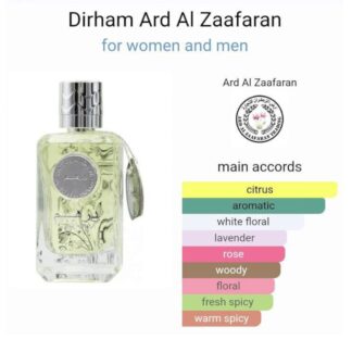 Dirham Oud Parfum Ard Al Zaafran, Oriental Fragrance, long-lasting, Sandalwood (Men and Women) Unisex Eau de Arabian Perfume 100 ml
