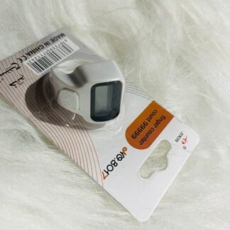 Digital Finger Counter Tasbih – Portable Ring Style Tally Counter with LCD Display for Islamic Prayers, Dhikr, Tasbeeh & Meditation