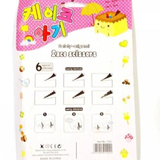 Set of 6 Multistyle Children Safety Scissors – All Plastic Toddler Craft Scissors with Round Tips for School & DIY