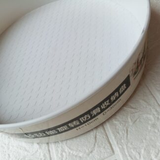 Home Rotating Storage Box with Open Handle Dining Table Fruit Organizer and Storage Rack (Large)