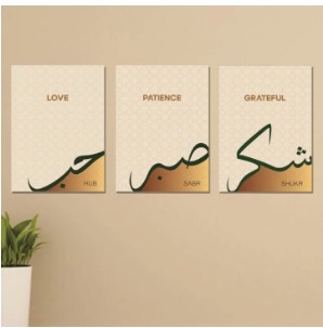 Set of 3 Wall Art Wooden Phototile Frames for Wall Decor - Image 2