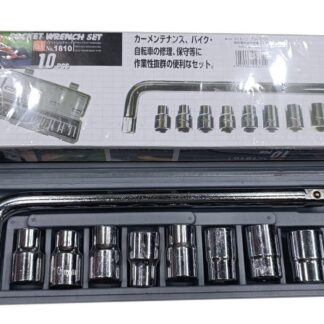 Professional Heavy Duty Socket Wrench Set | 9Pc Tool Kit | 1/2″ Drive | 8‑24mm Metric Sockets + L Wrench