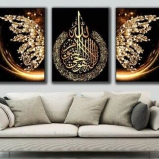 3pcs Islamic Stickytiles Frames Providing Elegant Design Durable Quality Home Decoration