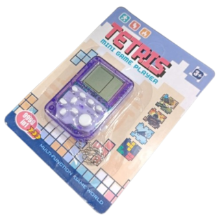 Pocket Mini Retro Electronic Game Console Keychain | 26 Classic Games | Handheld Nostalgic Gift for Children | Random Colour