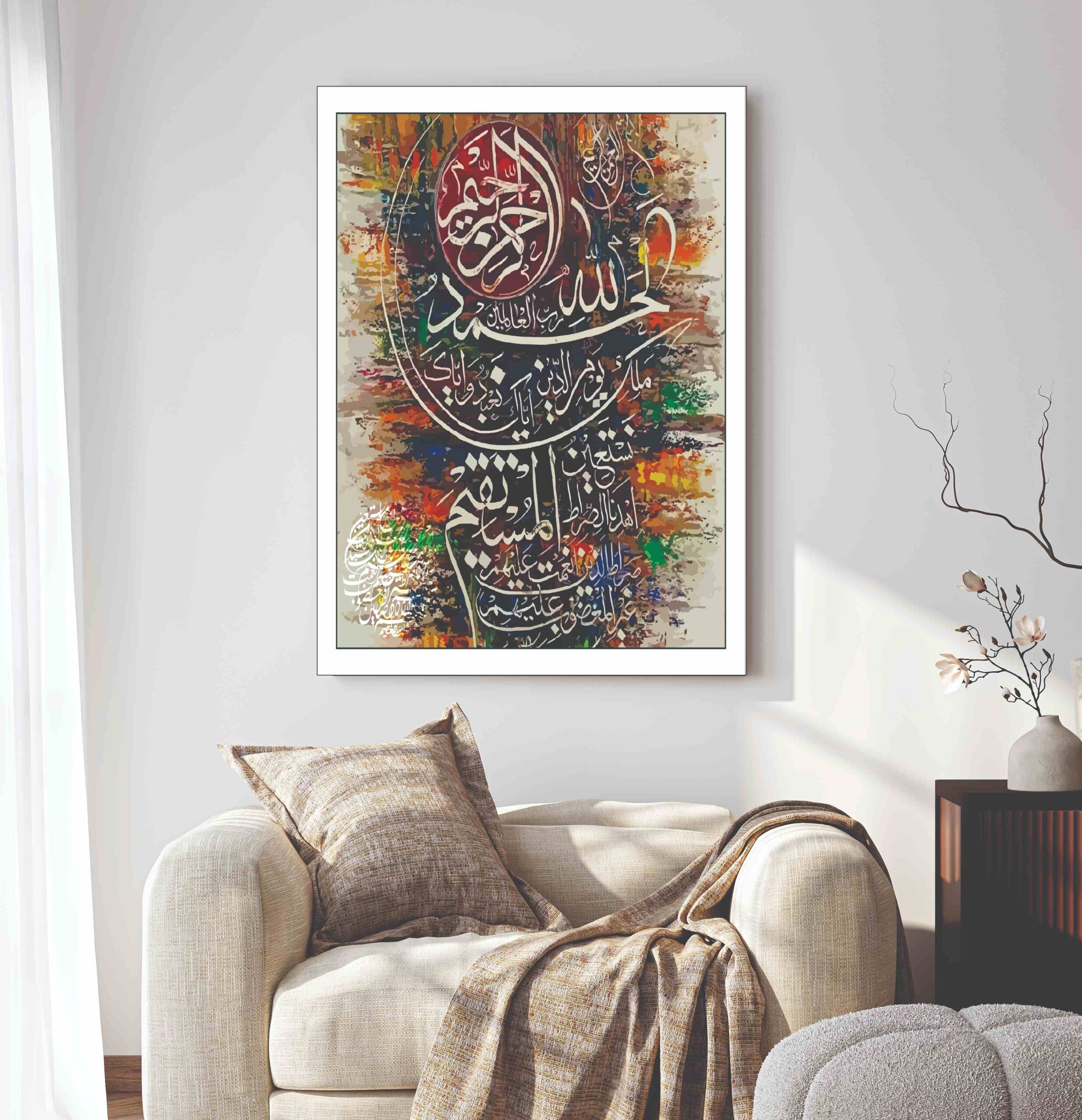 Islamic Wall Art Wooden Phototile Frames for Wall Decor