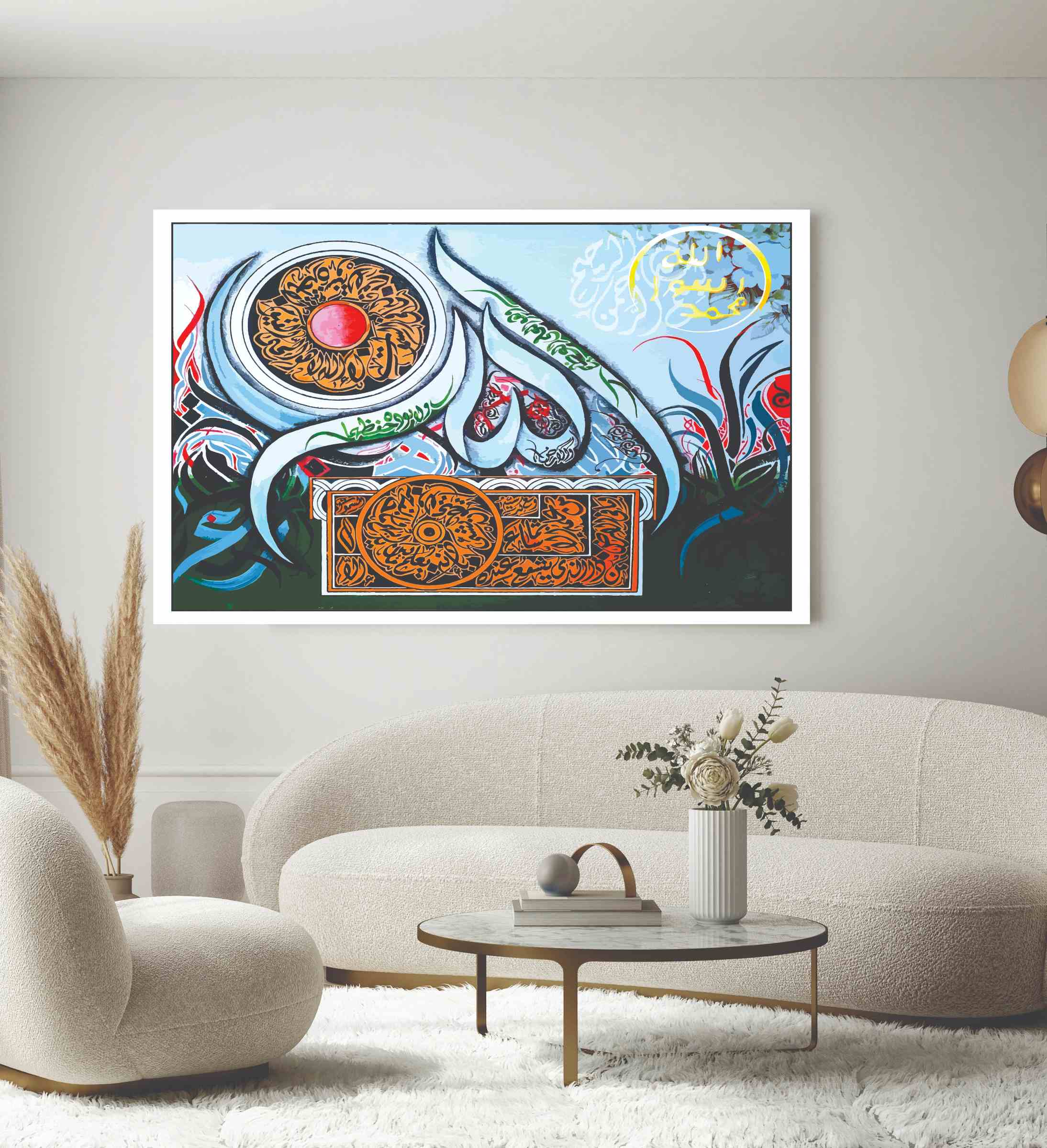 Islamic Wall Art Wooden Phototile Frames for Wall Decor