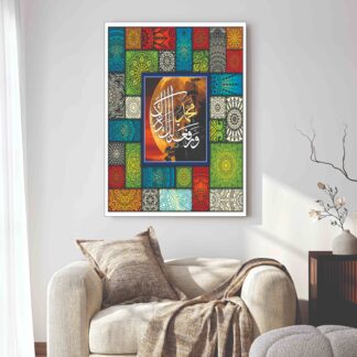 Islamic Wall Art Wooden Phototile Frames for Wall Decor/  frames for home and office decore