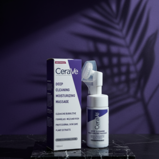 CeraVe Deep Cleaning Moisturizing Massage Foam Cleansing Cream – Mild Hydrating Cleanser for Radiant, Fresh & Comfortably Soft Skin