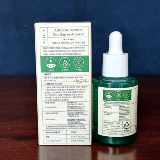 Advanced Artichoke Skin Barrier Ampoule | Deep Hydration, Soothing & Texture Refining Formula