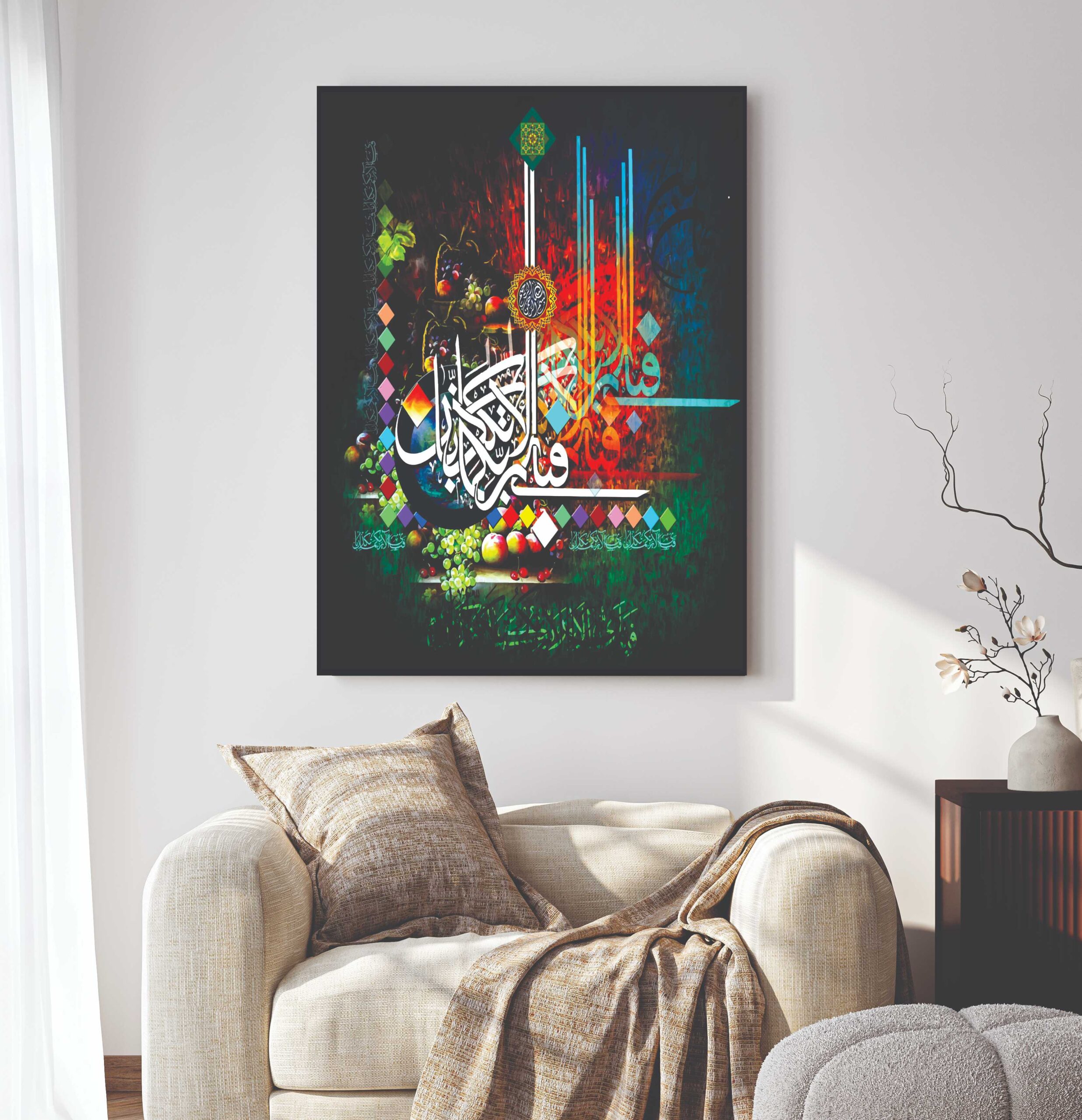 Islamic Wall Art Wooden Phototile Frames for Wall Decor