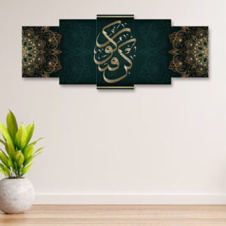 Stylish Alloy Hand Cuff Ring Set – Adjustable Fashion Jewelry for Women in Silver & Golden (SKU: QST-166) - Golden