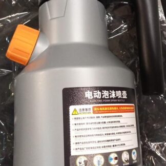 2L Electric Foam Sprayer Handheld Pump | Motorized Snow Foam Cannon for Car Wash, Gardening & Home Cleaning