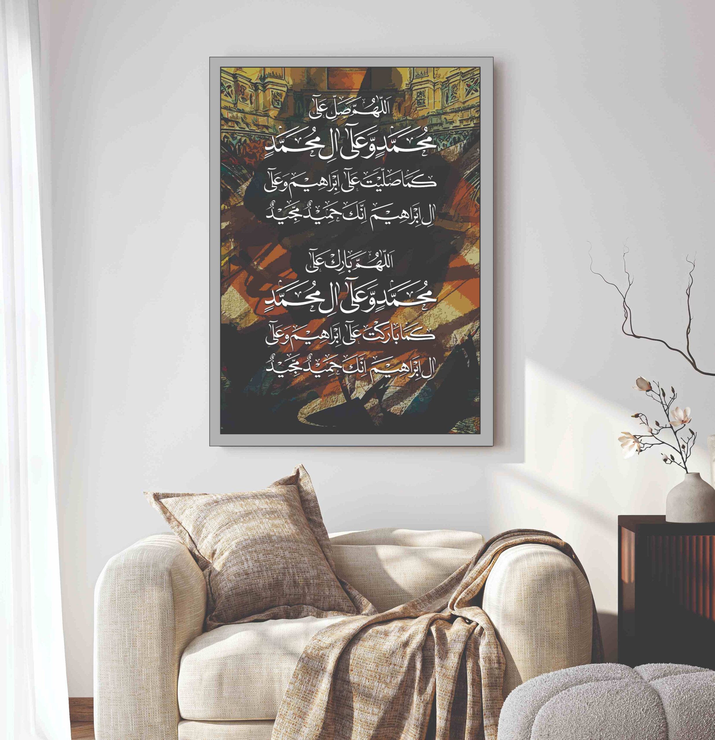 Islamic Wall Art Wooden Phototile Frames for Wall Decor