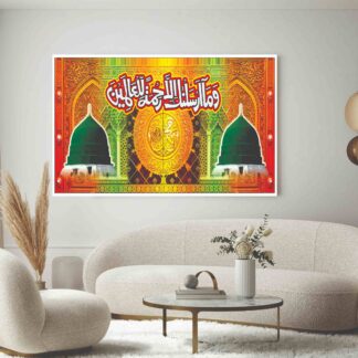 Islamic Wall Art Wooden Phototile Frames for Wall Decor