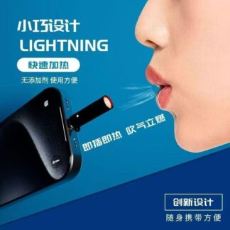 Portable Cigarette Lighter – Windproof USB Plug & Play Rechargeable Car Lighter, Easy One-Touch Ignite, Compact & Durable Design for Everyday Use