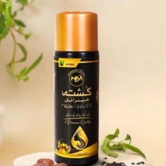 Kushta Herbal Hair Oil | Hair growth oil for long and healthy hair - 120ml