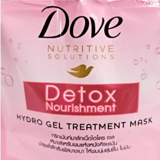 ove Detox Nourishment Hydro Gel Treatment Mask40ml