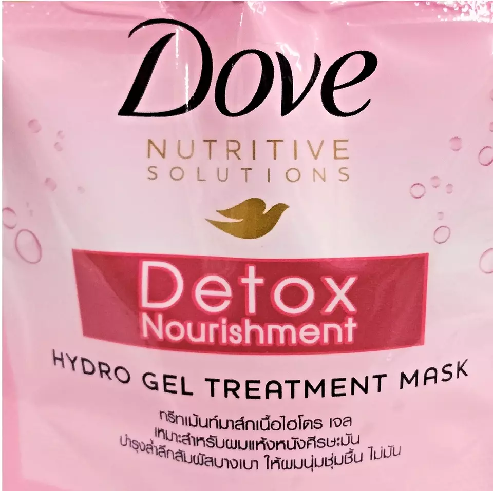 ove Detox Nourishment Hydro Gel Treatment Mask40ml