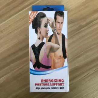 Shoulder Posture Support - Back Belt