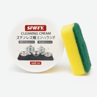 Spiffy Stainless Steel Cookware Cleaning Cream – 400ml Powerful Kitchen Utensil & Cookware Cleaner