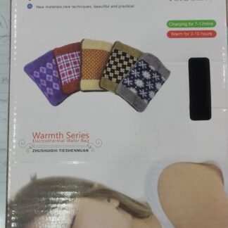 Electric Health And Safety Hot Water Bag rechargeable (random color)