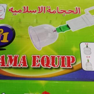 Hijama Special 10 in 1 Kit Imported Green Kit