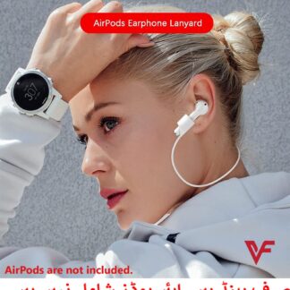 (Combo deal 1 Black x 1 White ) Anti Lost Silicone Earphone Rope Holder Cable For AirPods Strap Wireless Bluetooth Headphone Neck Strap Cord String 55CM
