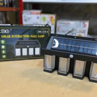 Solar Interaction Wall Lamp BK-618-4