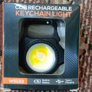 W5133 COB Rechargeable Keychain Light Small and Lightweight